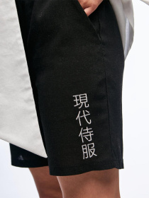 Шорты TUR модель 000012516 Фото