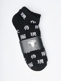 Набор носков TUR модель 000012505 Фото