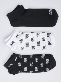 Набор носков TUR модель 000012505 Фото