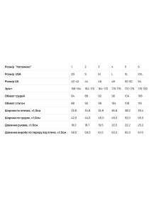 Футболка Наталюкс модель 41290732909 Фото