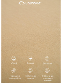 Бюстгальтер Uniconf модель UNISN48BG Фото