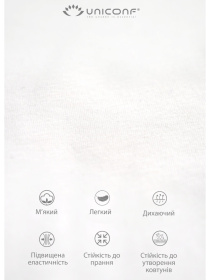 Бюстгальтер Uniconf модель UNISN48W Фото