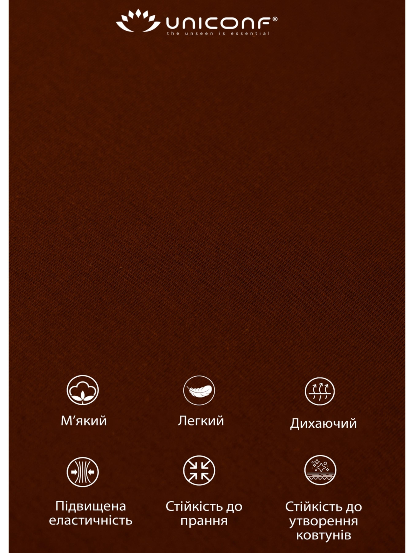 Труси Uniconf модель UNIBF19BD Фото