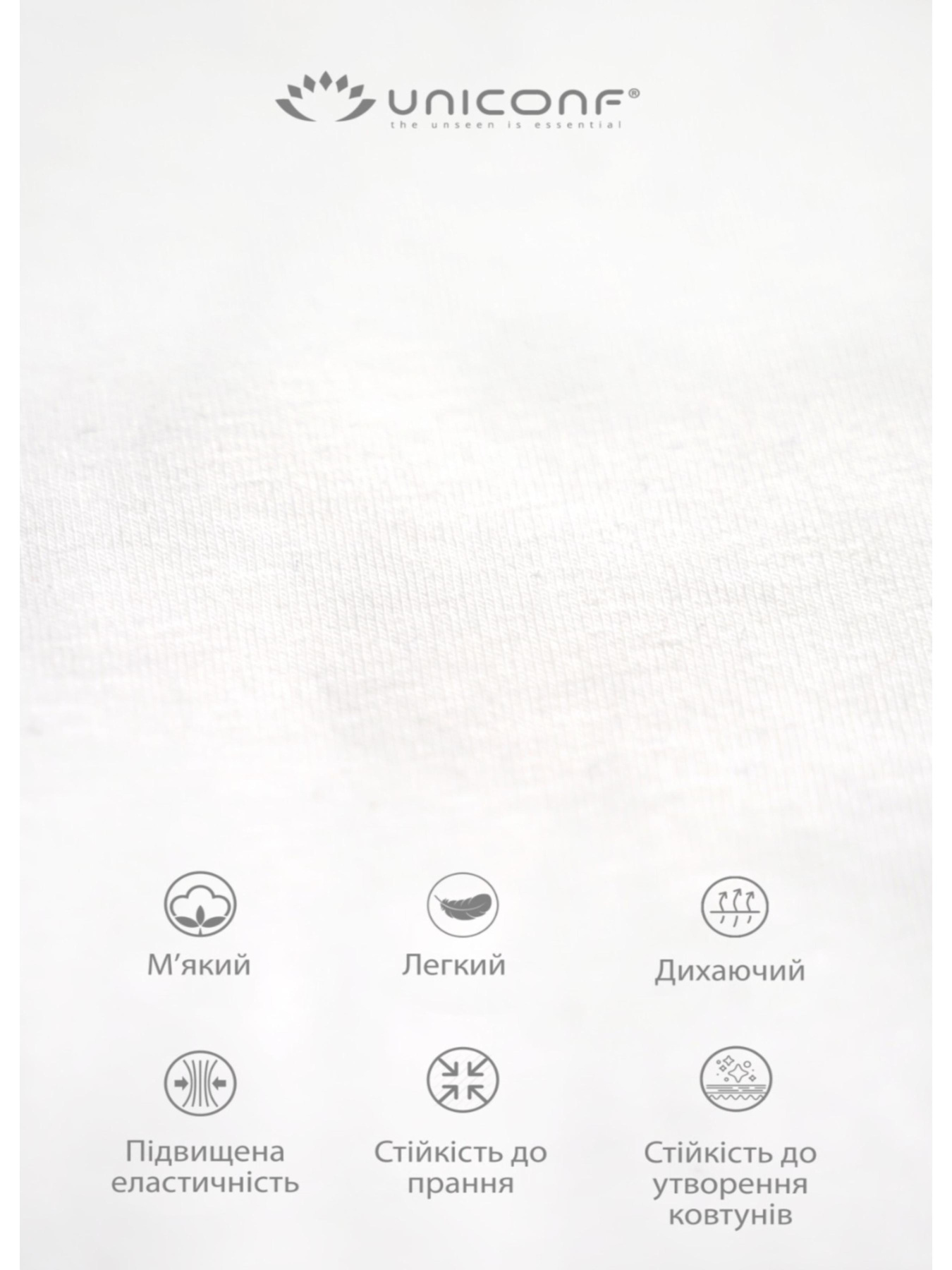 Трусы Uniconf модель UNINF24W Фото