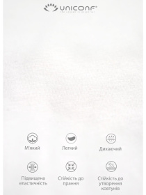 Трусы Uniconf модель UNITF126W Трусы Uniconf модель UNITF126W Фото