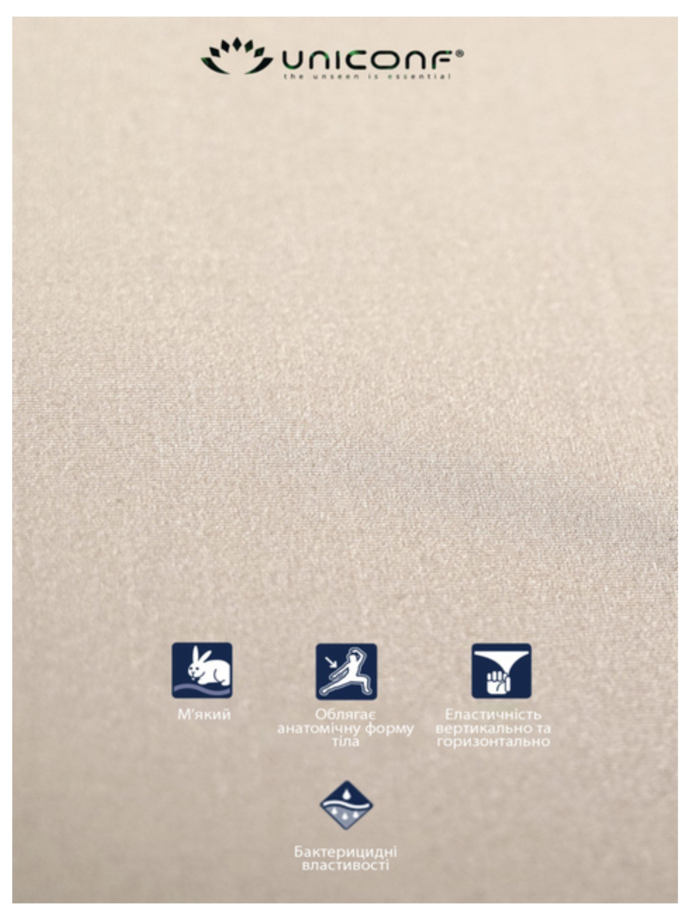 Труси Uniconf модель UNITM02N Фото