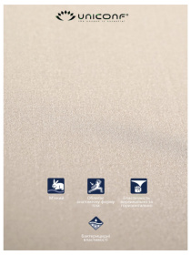 Труси Uniconf модель UNITM02N Труси Uniconf модель UNITM02N Фото