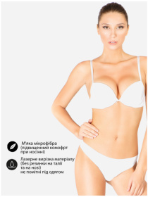 Труси Uniconf модель UNITM02W Фото