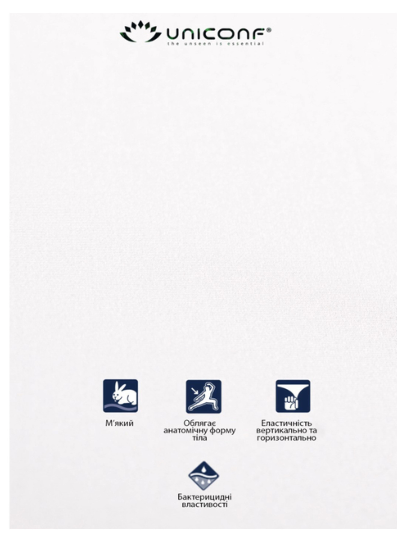 Труси Uniconf модель UNITM02W Труси Uniconf модель UNITM02W Фото