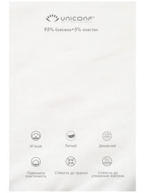 Набор трусов Uniconf модель UNIBB12RSETMX Фото