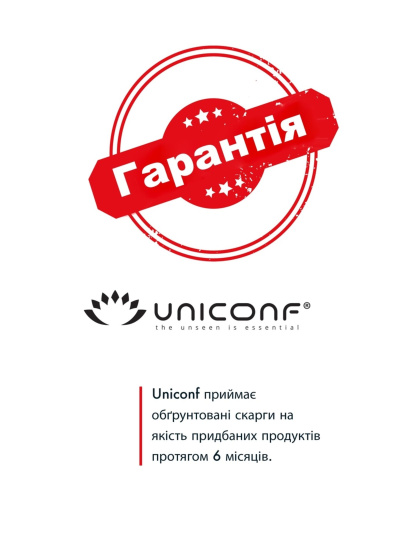 Набір трусів Uniconf модель UNIBB87SETMX — фото 6 - INTERTOP