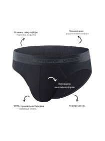 Труси Uniconf модель UNIUPB05RB Фото