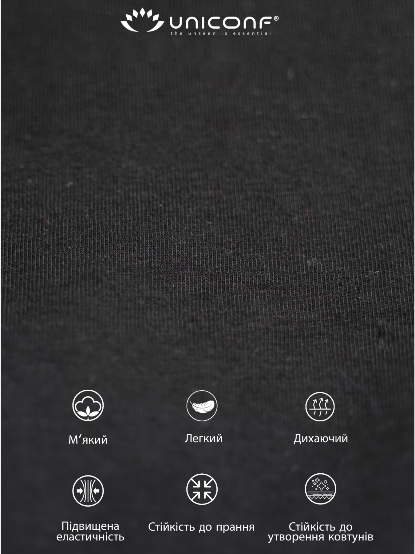 Трусы Uniconf модель UNIUPB40RB Трусы Uniconf модель UNIUPB40RB Фото