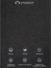 Трусы Uniconf модель UNIUPB40RB Трусы Uniconf модель UNIUPB40RB Фото
