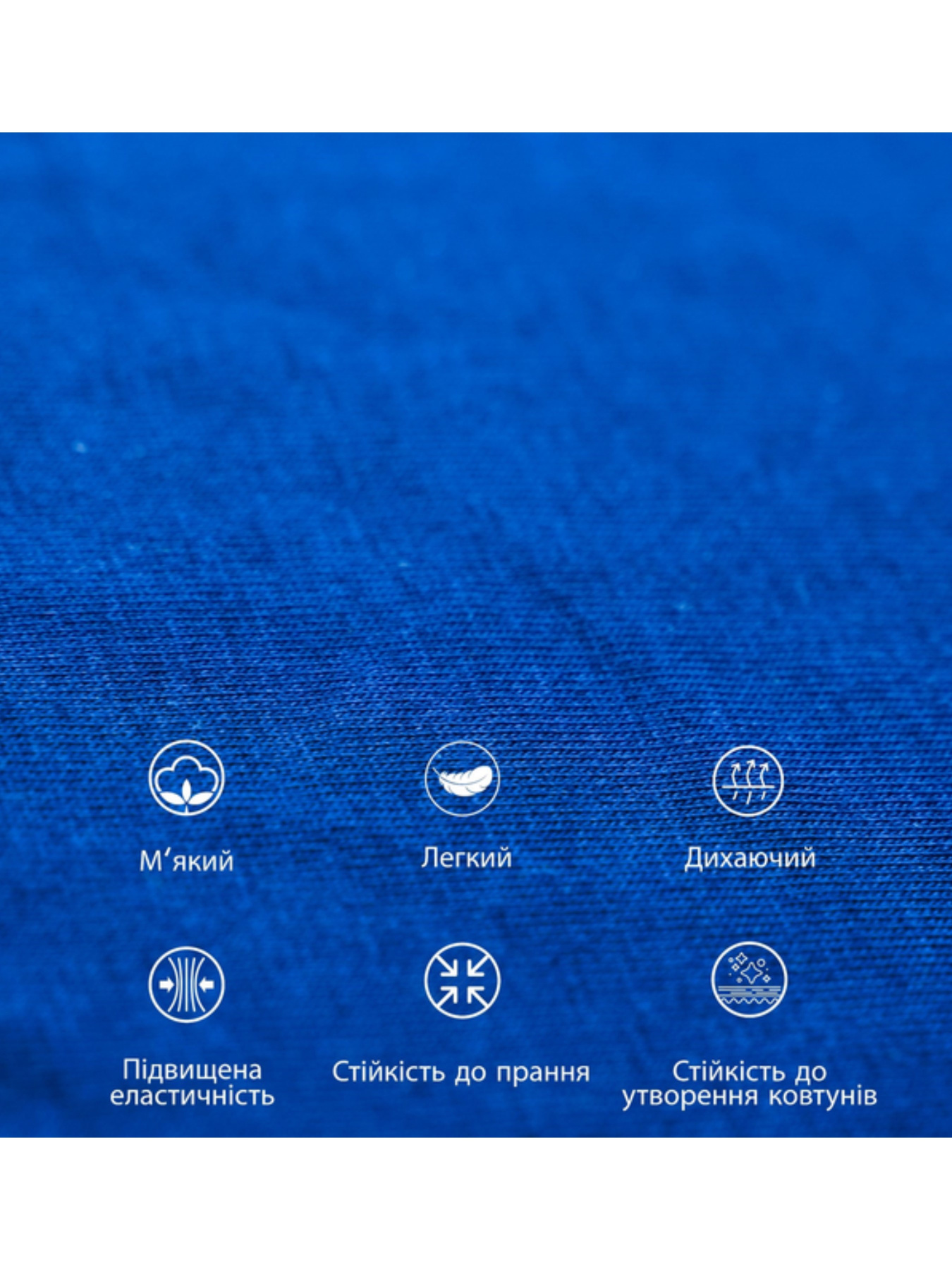 Трусы Uniconf модель UNIUPB41DB Фото