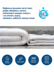 Набор 3 вафельных полотенца для ванной, отелей, SPA, саун, кухні -  Кофейный Lovely Svi  модель 110824 Фото