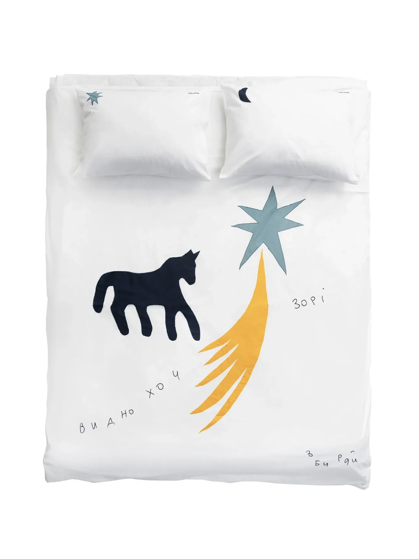 Комплект постельного белья с вышивкой LEVAN HOME модель 1100121 Фото