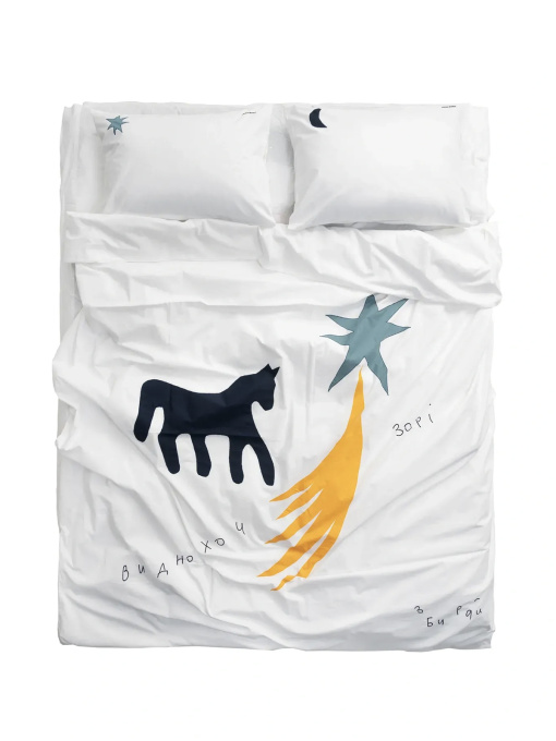 Комплект постельного белья с вышивкой LEVAN HOME модель 1100121 Фото