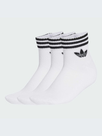 Шұлықтар мен тізеден жоғары Adidas үлгі JV7435-KZ Фото