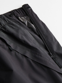 Штаны спортивные H&M модель 77867 Фото