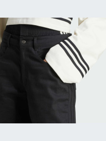 Брюки Adidas модель JX7594-KZ Фото