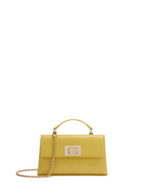 Сумки Furla модель WE00423ARE000HY0009107 Фото