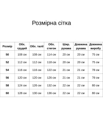 Блуза All Posa модель ap102400p-chornij Фото