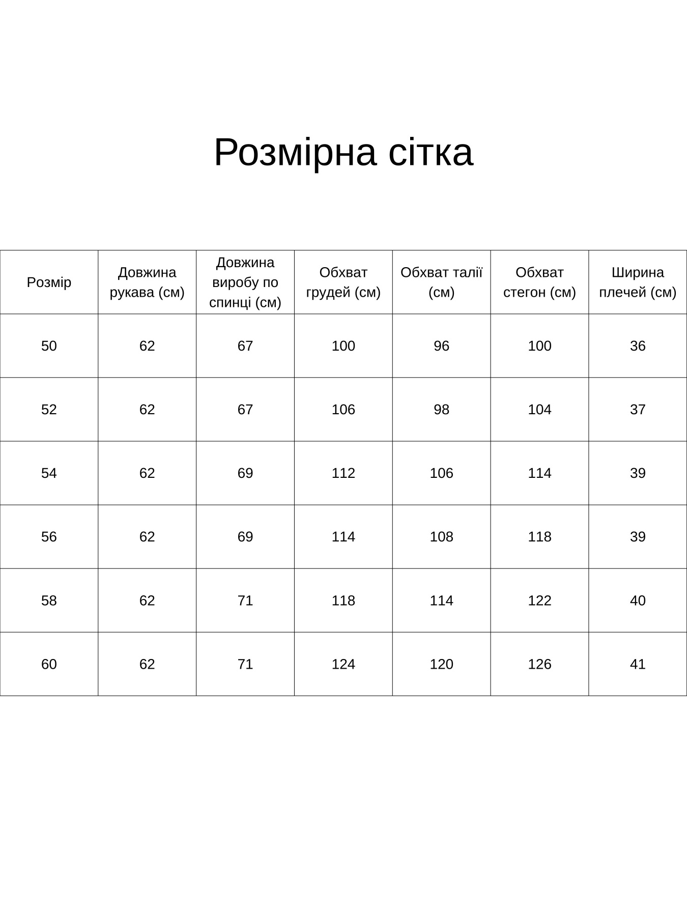 Водолазка All Posa модель ap102148p-srij Фото