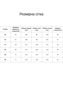Водолазка All Posa модель ap101737p-prqzhene-moloko Водолазка All Posa модель ap101737p-prqzhene-moloko Фото