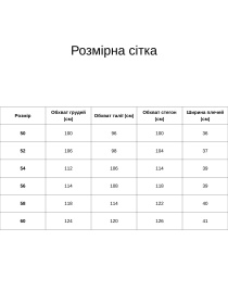 Водолазка All Posa модель ap101676p-sinj Фото