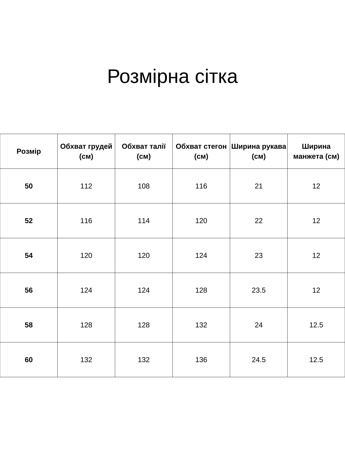 Сорочка повсякденна All Posa модель ap102120p-kltina Фото