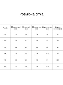 Сорочка повсякденна All Posa модель ap102120p-kltina Сорочка повсякденна All Posa модель ap102120p-kltina Фото