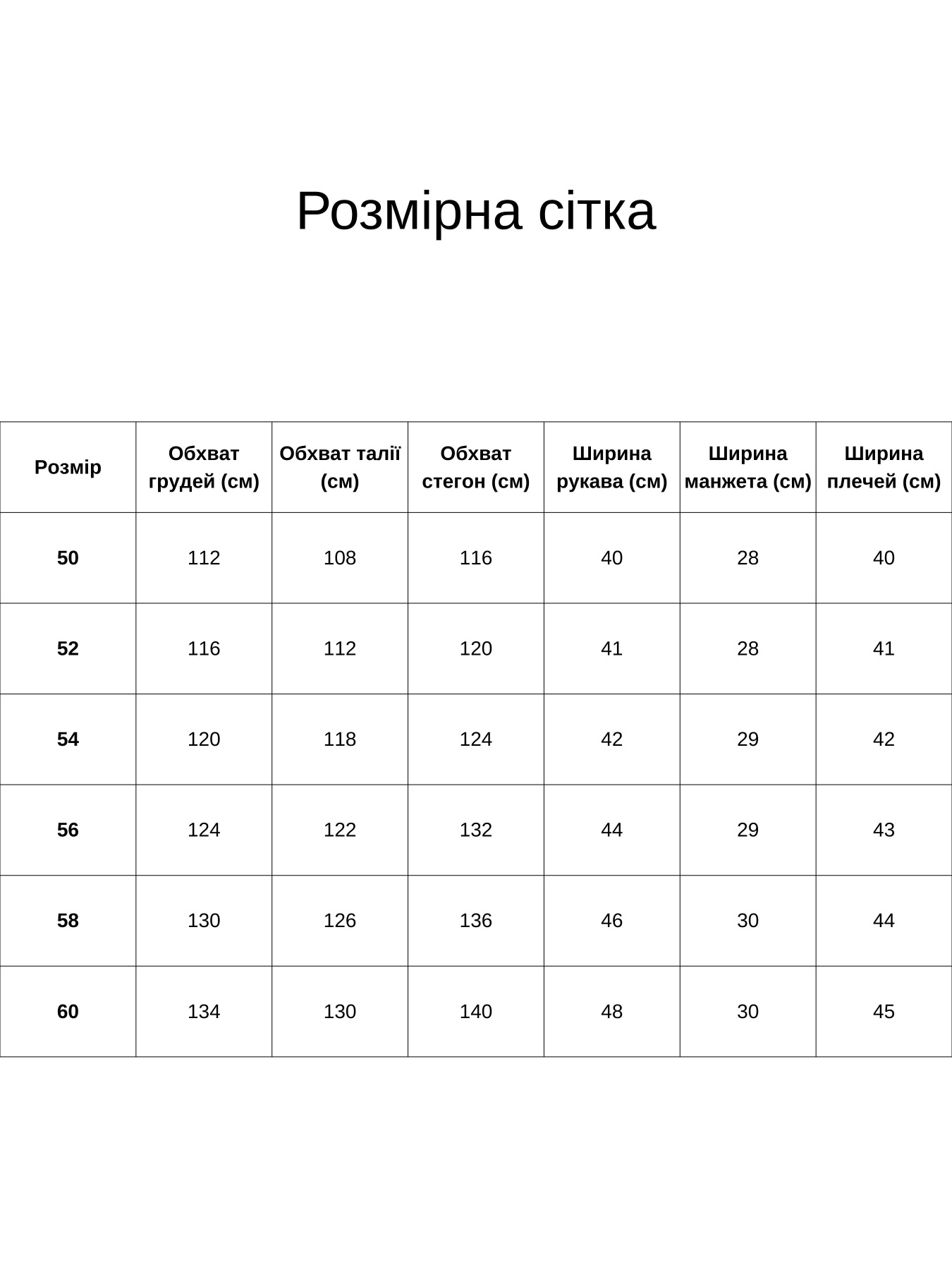 Плащ All Posa модель ap101192p-dzhins Фото