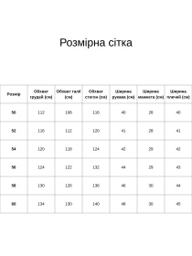 Плащ All Posa модель ap101192p-dzhins Фото