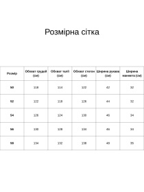 Вітровка All Posa модель ap101092p-psochnij Вітровка All Posa модель ap101092p-psochnij Фото