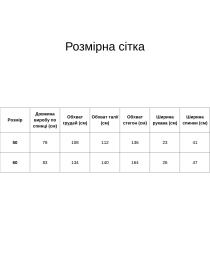 Блуза All Posa модель ap102445p-molochnij Блуза All Posa модель ap102445p-molochnij Фото