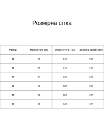 Повседневные штаны All Posa модель ap101669p-graft Повседневные штаны All Posa модель ap101669p-graft Фото