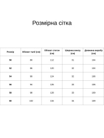 Повсякденні штани All Posa модель ap101471p-hak Повсякденні штани All Posa модель ap101471p-hak Фото