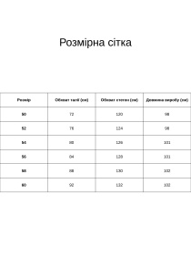 Повсякденні штани All Posa модель ap101468p-dzhins Повсякденні штани All Posa модель ap101468p-dzhins Фото
