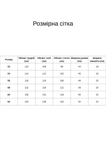 Свитер All Posa модель ap102169p-korichnevij Фото