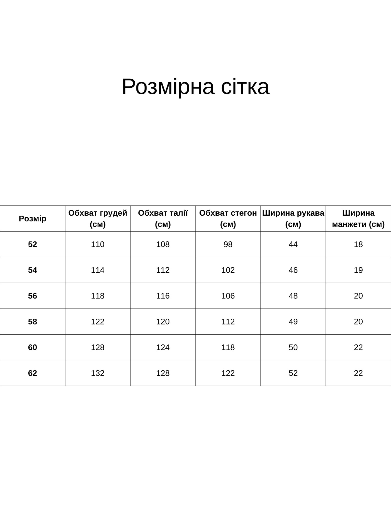 Светр All Posa модель ap102169p-korichnevij Фото