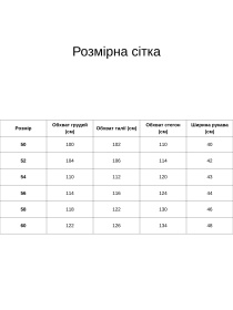 Туніка All Posa модель ap100668p-svtlij-bezh Фото