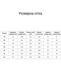Блуза All Posa модель ap102442p-bezhevij Фото