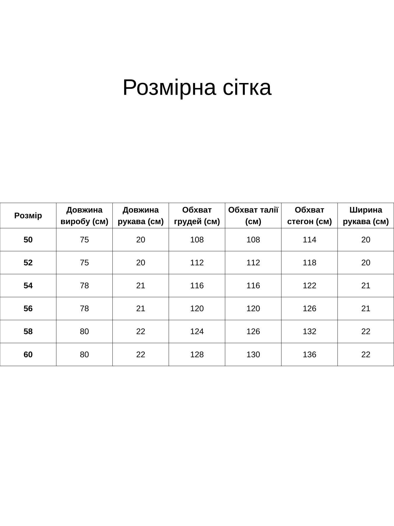 Блуза All Posa модель ap102396p-blakitnij Фото