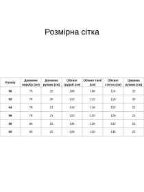 Блуза All Posa модель ap102390p-bezhevij Блуза All Posa модель ap102390p-bezhevij Фото