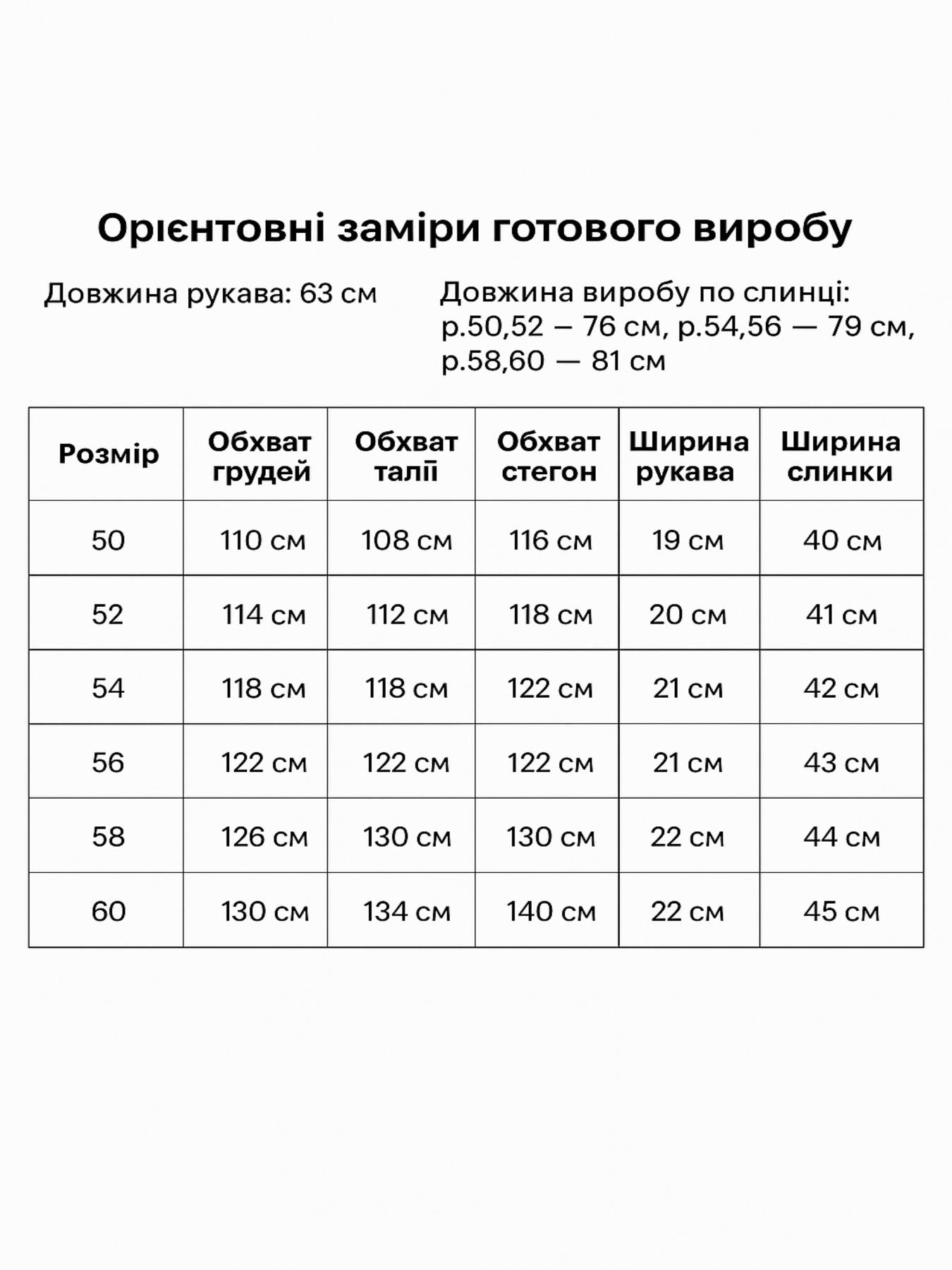 Блуза All Posa модель ap102114p-smuzhka Фото