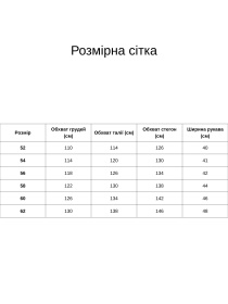 Футболка All Posa модель ap101624p-buzok Футболка All Posa модель ap101624p-buzok Фото