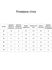 Футболка All Posa модель ap101601p-blij Футболка All Posa модель ap101601p-blij Фото