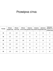 Футболка All Posa модель ap101560p-zelenij Фото