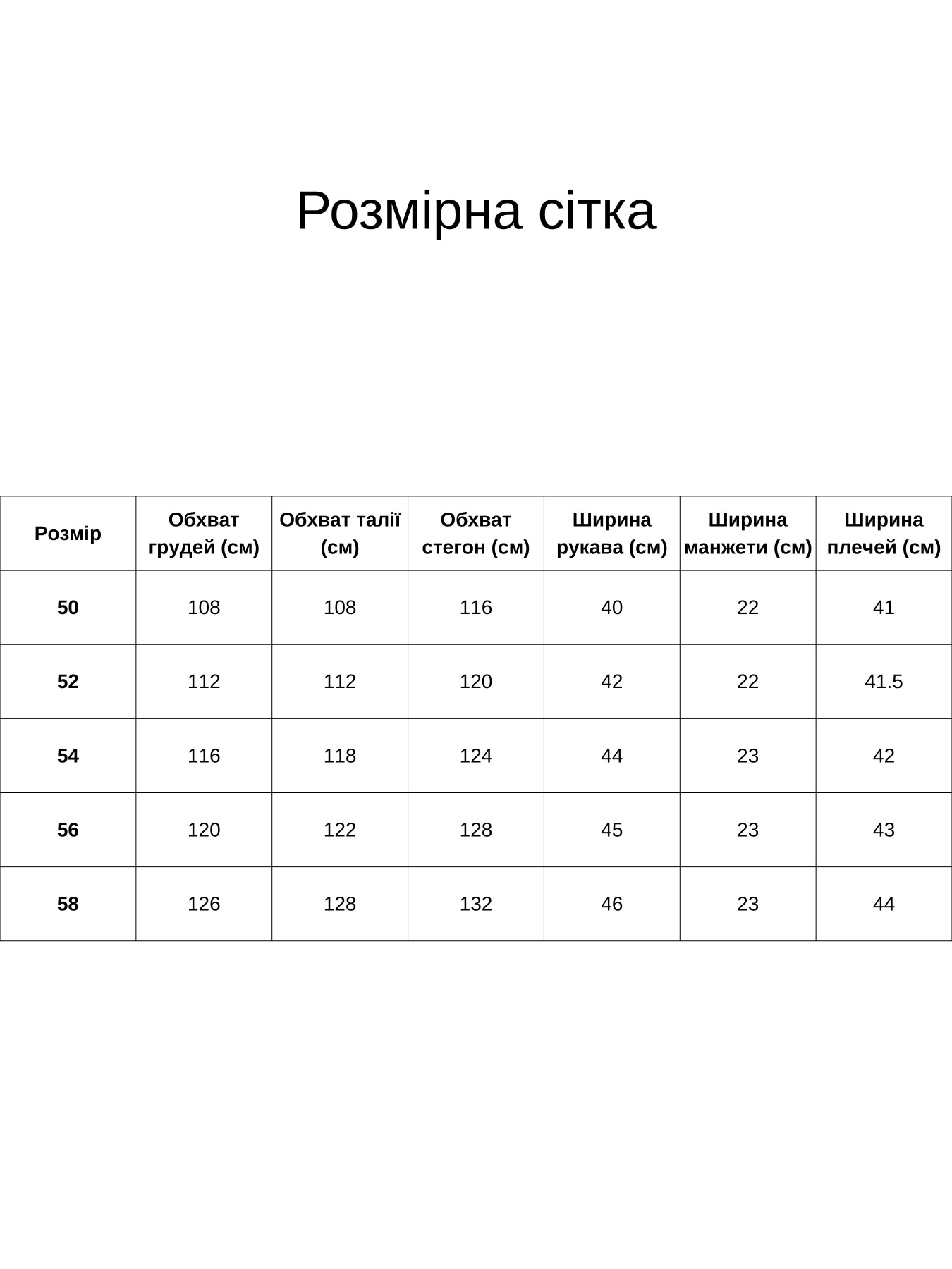 Блуза All Posa модель ap101244p-drbnij-goroh Фото